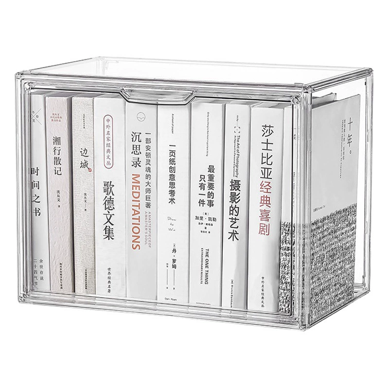 Ящик для хранения книг Студенческий ящик для хранения книг Перекрывающийся вертикальный и вертикальный пылезащитный прозрачный книжный ящик Органайзер Корзина Стойка