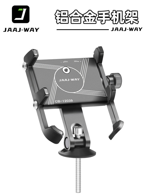 JAAJ-WAY 自転車携帯電話ホルダー特別なロードマウンテンバイクステムカバー撮影耐衝撃サイクリングナビゲーションスタンド|undefined