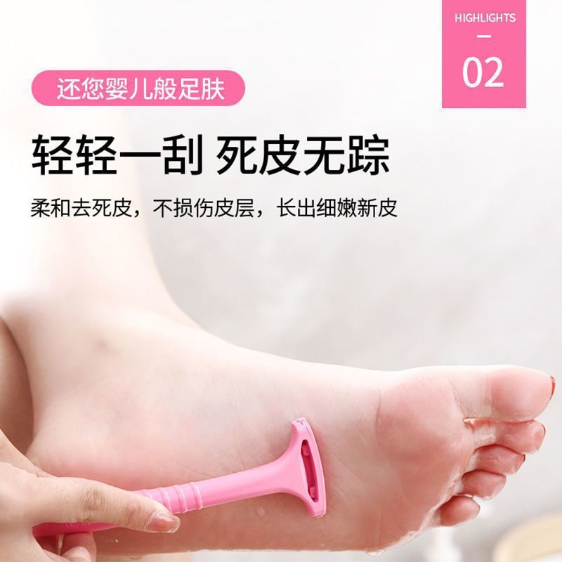 Nuevo cuchillo de pedicuría de enfermería anti-rascar y no dañino talón afilador de pies para eliminar la piel muerta, el callo y el cuchillo de raspado de pies image 1