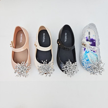 25年新款melissa儿童果冻鞋冰雪奇缘软底爱莎凉鞋女童梅丽莎香香