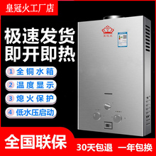 ���]�ʹڻ�ȼ���ˮ������ϴ��ú���Һ������Ȼ��늳؏���ƽ��ʽ