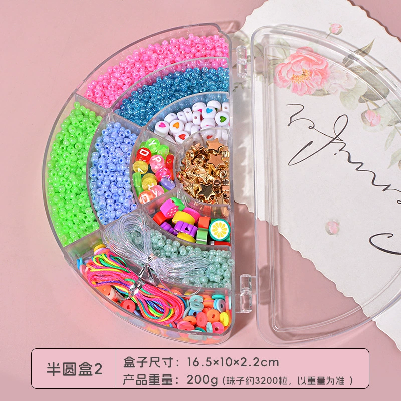 Children's beaded bracelet, smart toy, beads, materials set, necklace and bracelet, handmade