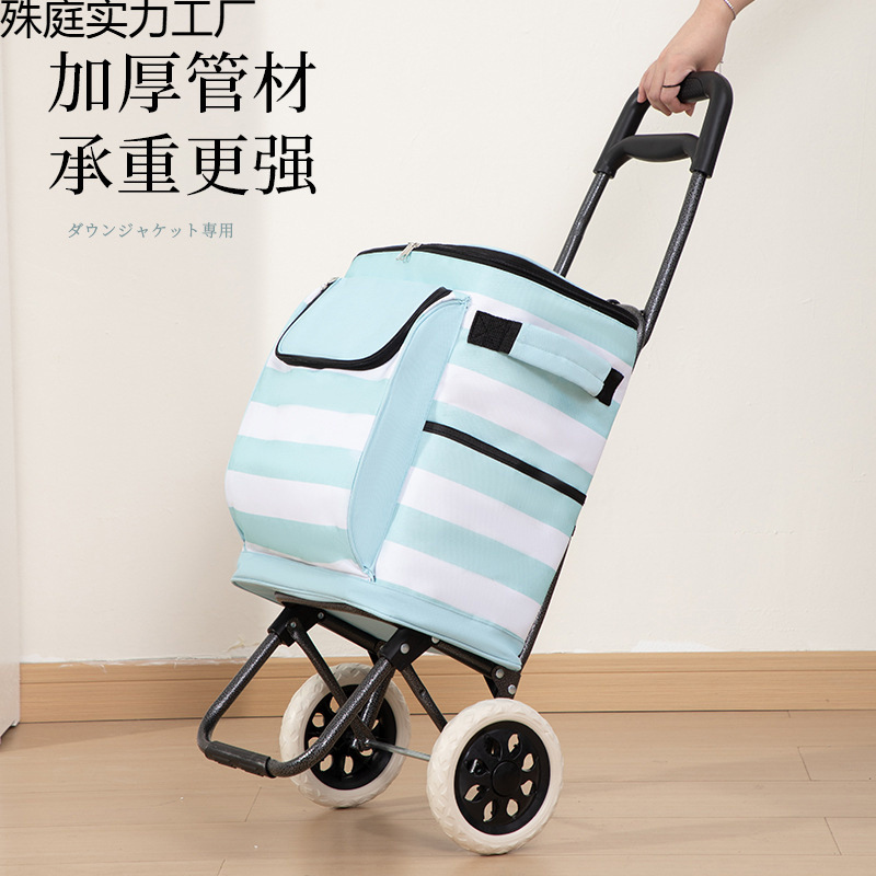Foldable Portable Small Cart for Grocery Shopping, Small-Sized Trolley, Lightweight Household Grocery Cart, Luggage Handcart