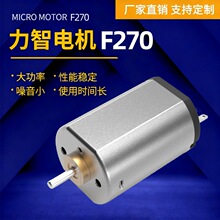 270΢늙C 늄ˢlzwֱ늙C tƼR_