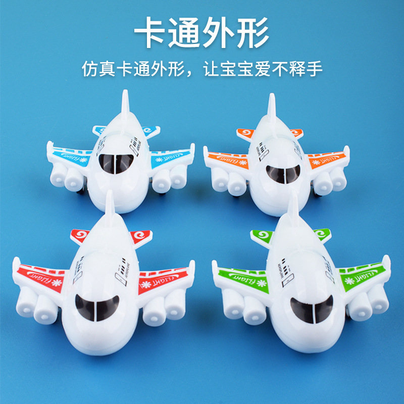 Juguete para niños tire de dibujos animados pequeño avión regalo de jardín de infantes MINI avión de pasajeros niños y niñas pequeño regalo puesto al por mayor