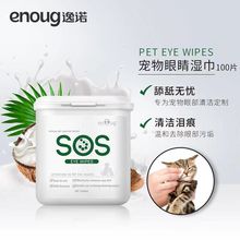 ���Zsos������؈�乷�������۲���������坍 100Ƭ
