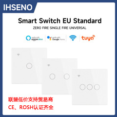 Tuya Tmall Elf Xiaodu スマート Wi-Fi スイッチ シングル ゼロ ファイア ユニバーサル タッチ ウォール パネル スイッチ タイプ 86