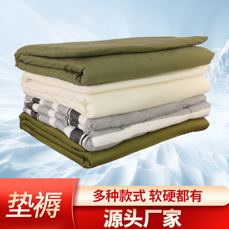 学生宿舍单人棉床垫军绿色单位帆布上下铺劳保床垫硬垫