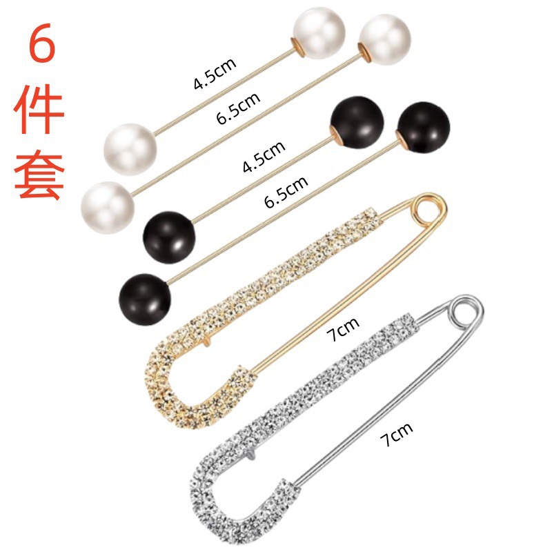 31 세트 시리즈 6개 세트