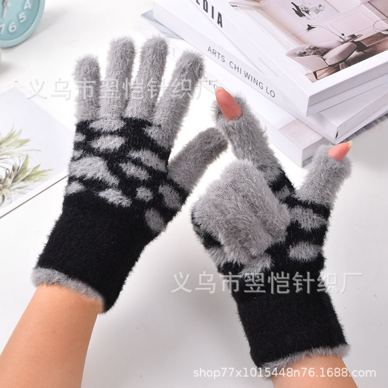 手套女士冬季露指触屏加厚保暖男女学生写字防寒毛绒熊猫防冻手套|undefined