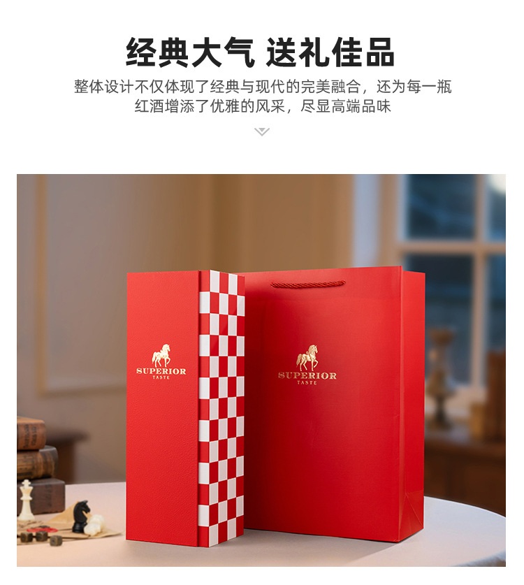 棋盘单支_06.jpg