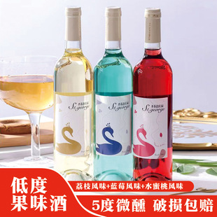 5�ȹ�ζ��Ůʿ�Ͷ����ˮ����ζ�����;�Ůʿˮ����΢��������