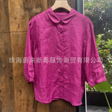 26���ļ�õ��ɫ���ɴ�Ứ�����߷������Ůcs06271 һ����