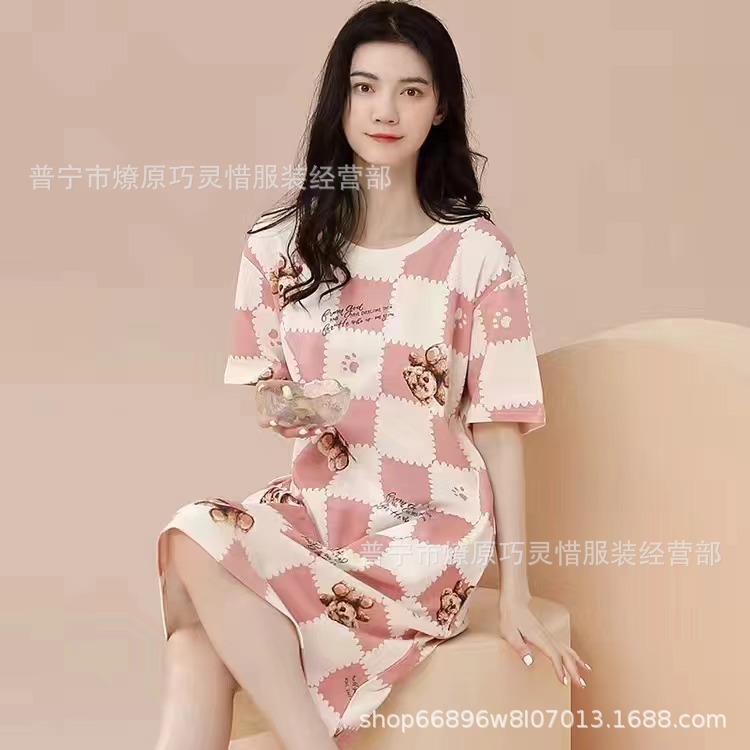 zd-878-94#