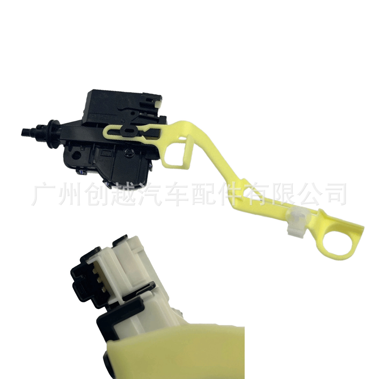 77030-07010油箱外盖锁加油口盖电机锁机77030-33080 77030-06040