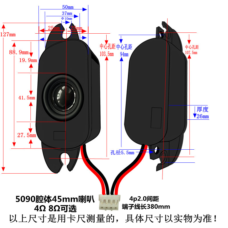 Reprehenderit qui in ea
