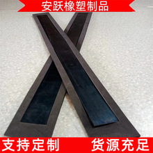 供应无砟轨道垫板 丁晴软木橡胶板 三元乙丙弹性缓冲垫层  安跃