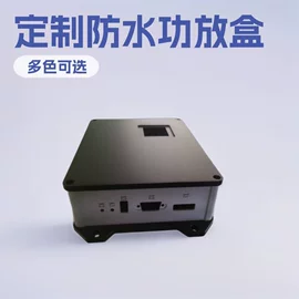 CNC加工;仪表壳体;通用五金配件