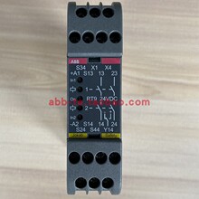 ABB�̵���RT9 24DC��ԭ������2TLA010029R0000