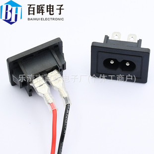 CE�WҎ�J�C������8�ֶ��_��ʽ�Դ���� D8-8�����AC����Դ����