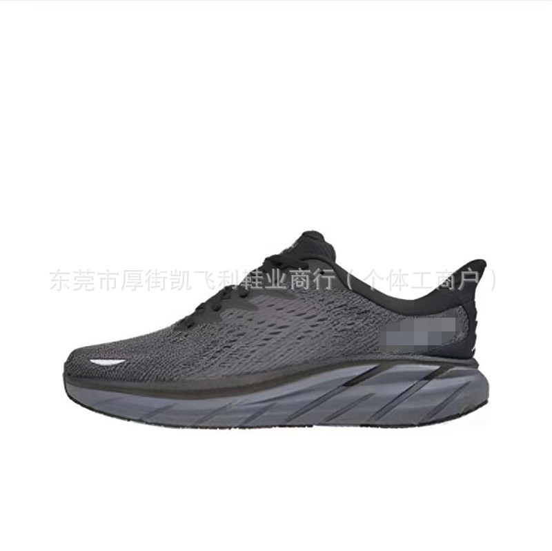 HOKA One CliftON 8 アウトドア登山ハイキングシューズ軽量クッションメッシュクロスカントリーランニングシューズスポーツシューズ|undefined