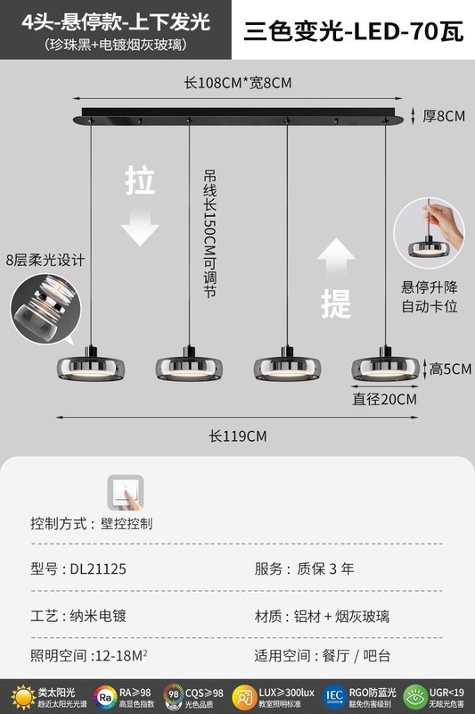 オリジナルクリエイティブスタイルの3ヘッドレストランシャンデリアライト高級キングレイクモダンシンプルワンラインロングアイランドガラスシャンデリア|undefined