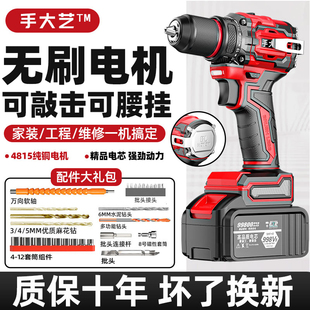 3YV5荛_늄ݽz֘荟oˢ~늳С