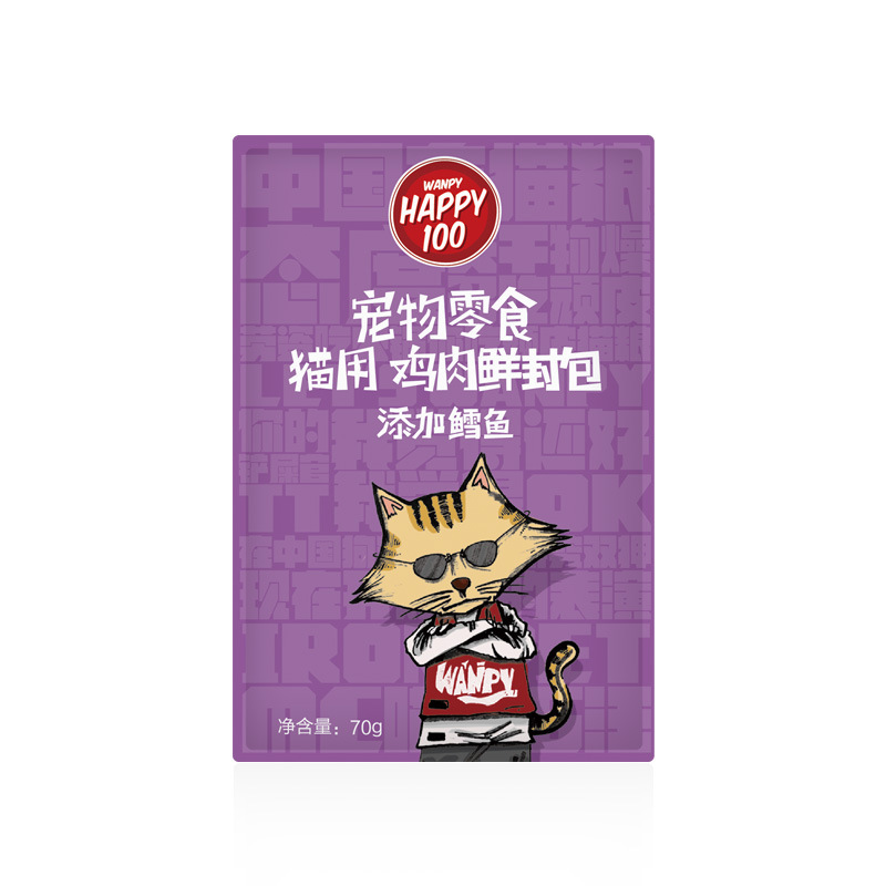 Para gatos-Bacalao de pollo 70g