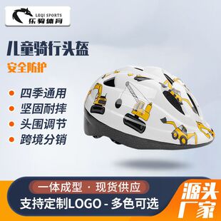 荔枝果酱