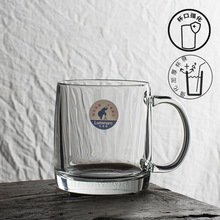 樂美雅透明鋼化玻璃把杯家用耐熱牛奶杯耐高溫棋牌泡茶杯水杯批發