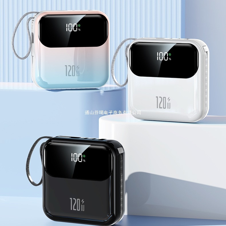 イージーフラッグシップアウトドアソース20コンパクトパークダブル急速充電パワーバンクかわいいパワーバンク3C認定モバイル電源|undefined