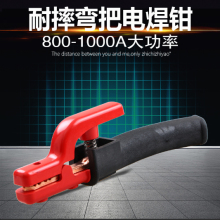 ���Ѻ����Q늺��Q���C��늺���늺��CС��500A/800A���l�����؊A