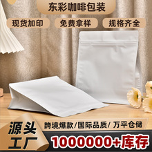 ħ�����ȴ����~�Է������ZʳƷ���b���Թ���؛�����߅�⿧�ȴ�