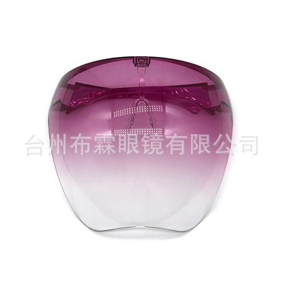 Градиент Фиолетовый Анти-туман противотуманные