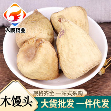 ľ�z�^��ș�����l��ĸ�����Z��Ѧ�����ĸ��ľɏ��һ�����lľ�z�^