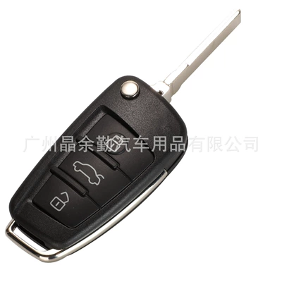 3-Button A1 A3 Tt S1: Car Keys