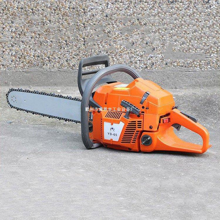 YD-65消防破拆切割锯手持式园林木材伐木锯救灾四冲程切割锯
