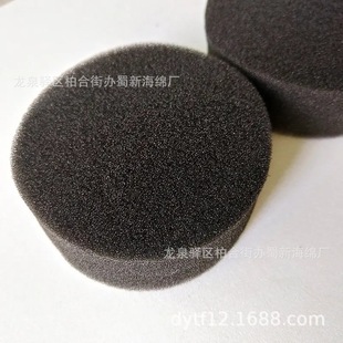 Filter Dust-Proof Sponge/Mesh Dust-Proof Sponge/Mesh Dust-Proof Sponge/Open-Hole Dust-Proof Sponge/Dust-Proof Mesh Sponge