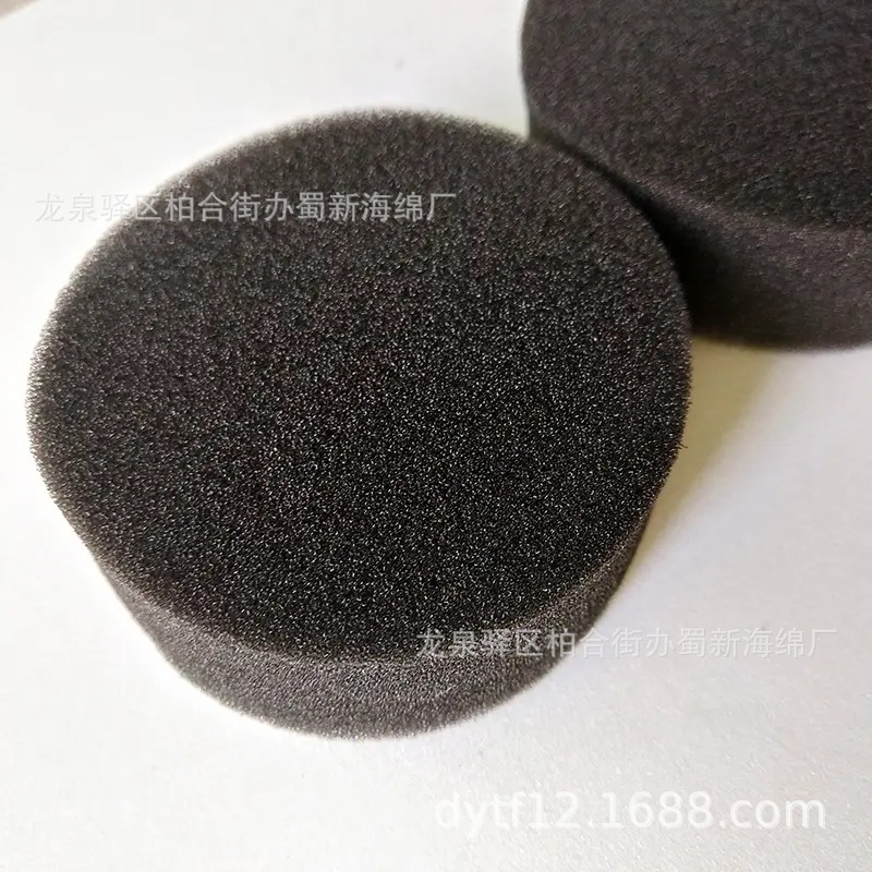 过滤防尘海绵/网孔防尘海绵/网状防尘海绵/开孔防尘海绵/防尘网绵