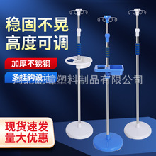 ���]ݔҺʽ���ò��P��ƄӼܼӺ��ƿ�ܱ�yʽ �\���� �Ƅ��c�μ�