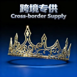 皇冠;插梳;儿童发饰