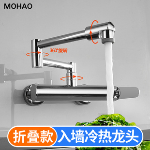 �렝ʽ�N�����ˮ���^ϴ����ˮ��ϴ��ط��R���D�̨ϴ�³����^
