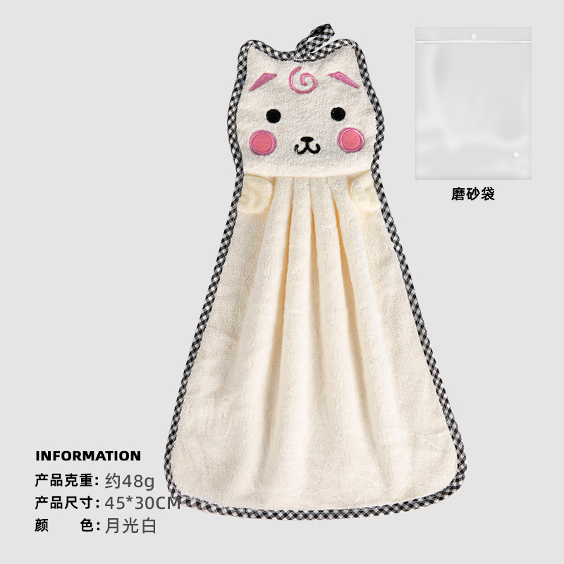 Toalla de mano impresa LOGO lindo Baño de cocina absorbente toalla colgante cabeza Toalla de pelo seco