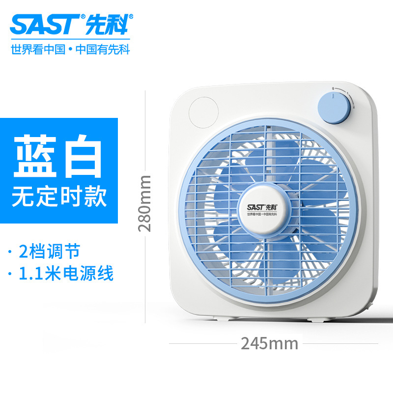 Mini - Sin tiempo fijo