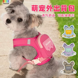 狗狗牵引;狗狗服装;宠物鞋靴