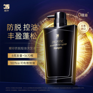 ���Ї�����������ӡ��Ó����ϴ�lˮ500mL�ձ��M�� �S�����l