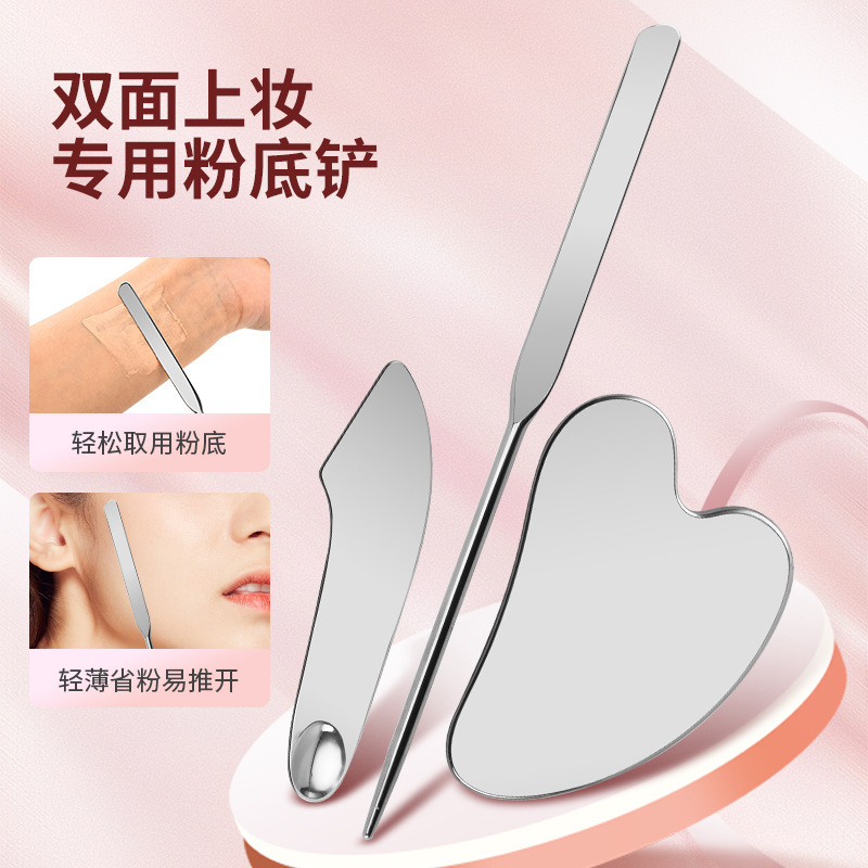 Cross-border Foundation shovel double-headed scraper stainless steel nail beauty palette stick foundation liquid mask brush makeup beauty tools