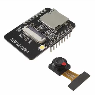 DFR0602 ESP32 OV2640 �D������� �u���� ������ WiFi�_�l����