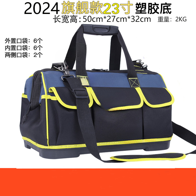 Kit de herramientas eléctricas multifuncional de reparación lona grande fuerte y duradero bolsa de herramientas de lona portátil