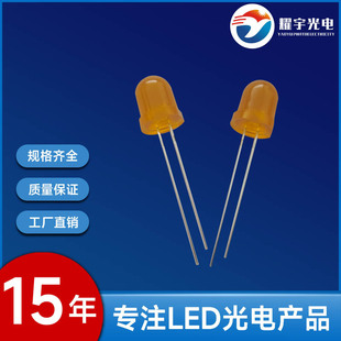 �l����O�� F8�A�^�F��l���ɫ����� LEDָʾ�� ��ͨ��̖����